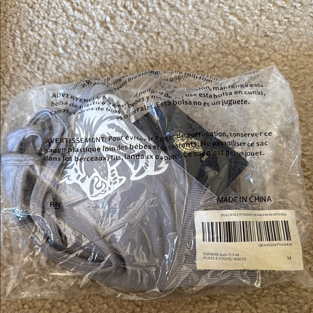 Darc Sport everson seamless sports bra